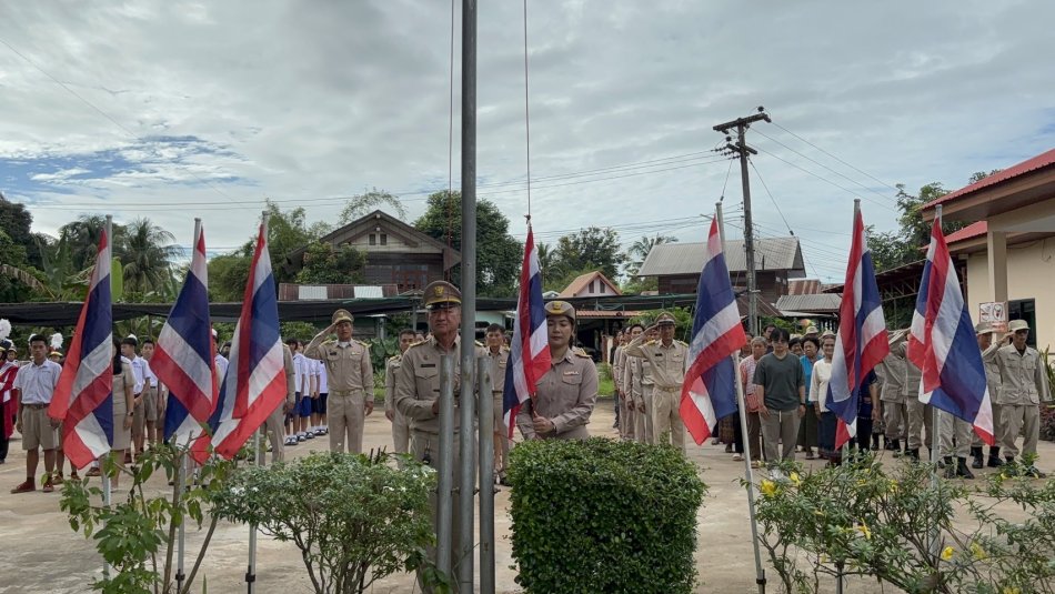 เทศบาลตำบลสงเปลือย อำเภอเขาวง จังหวัดกาฬสินธุ์ “วันธงชาติไทย”  วันที่ 28 กันยายน 2569 เนื่องในวันที่ 28 กันยายนของทุกปี เป็น “วันธงชาติไทย” เทศบาลตำบลสงเปลือย นำโดยนายประสพ คนซื่อ ตำแหน่ง นายกเทศมนตรีตำบลสงเปลือย...