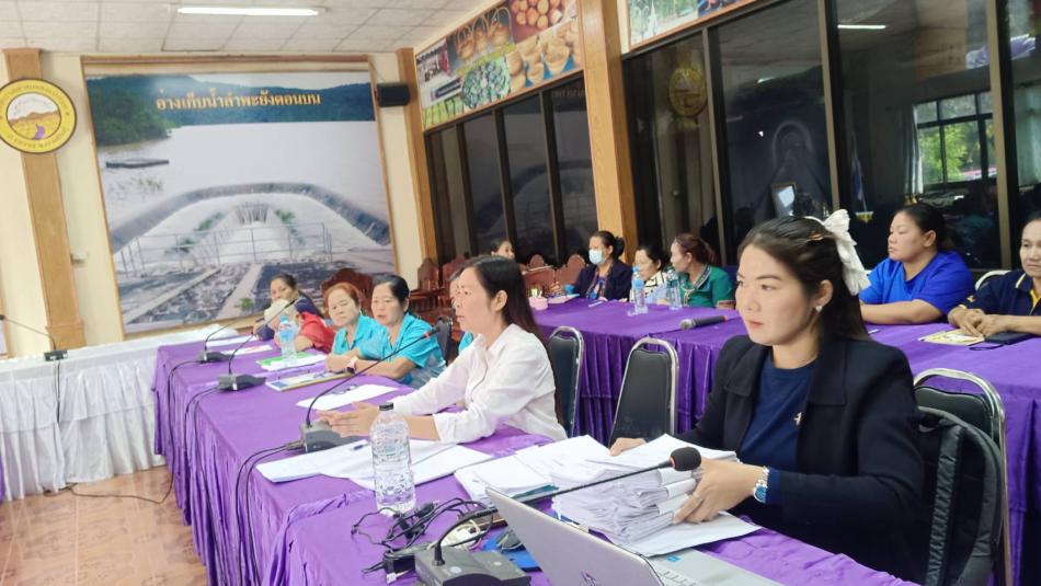 สำนักปลัด เทศบาลตำบลสงเปลือย ได้จัดประชุมการวางแผนการดำเนินงาน การดูแลผู้ที่มีภาวะพึ่งพิงในพื้นที่ตำบลสงเปลือย ปีงบประมาณ 2569 ณ ห้องประชุมเทศบาลตำบลสงเปลือย อำเภอเขาวง จังหวัดกาฬสินธุ์