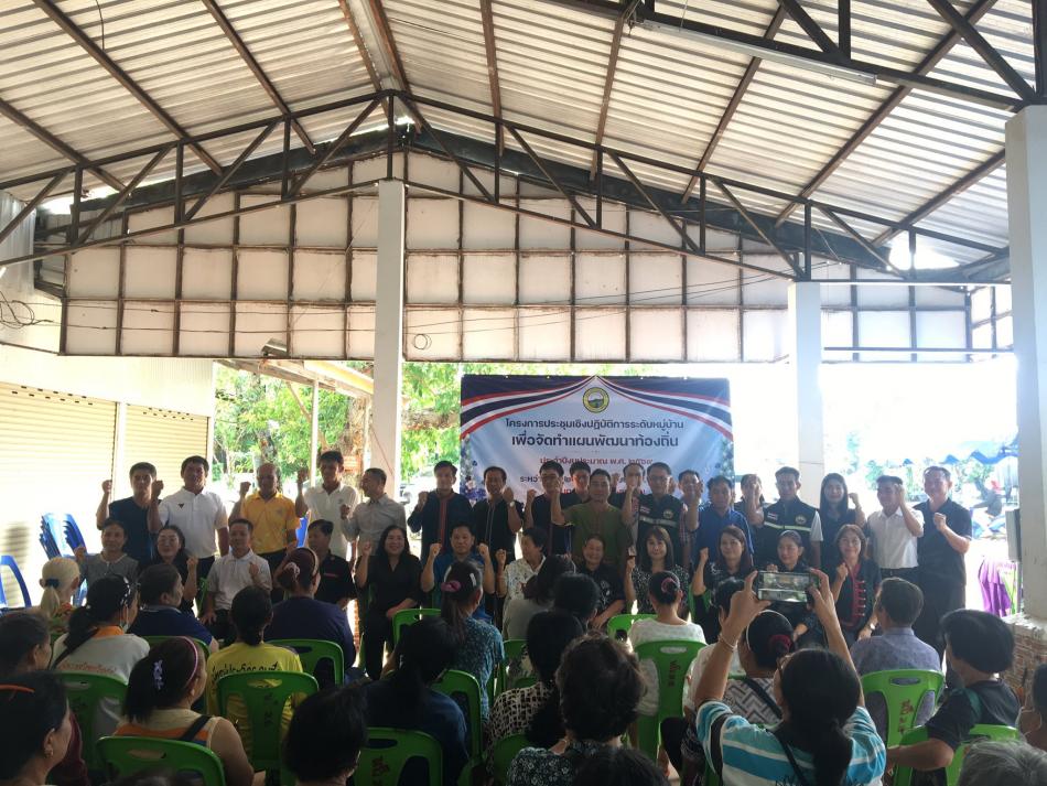 วันที่ 21 เมษายน 2569 เวลา 09.00 น. นายประสพ  คนซื่อ นายกเทศมนตรีตำบลสงเปลือย คณะผู้บริหาร สมาชิกสภาเทศบาลตำบลสงเปลือย ปลัดเทศบาลพนักงานเทศบาลและผู้นำชุมชน ร่วมประชุมประชาคมเพื่อจัดทำแผนพัฒนาท้องถิ่น โซนบ้านาวี...